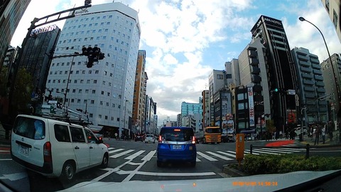 Screenshot_20181206-231745_Roav