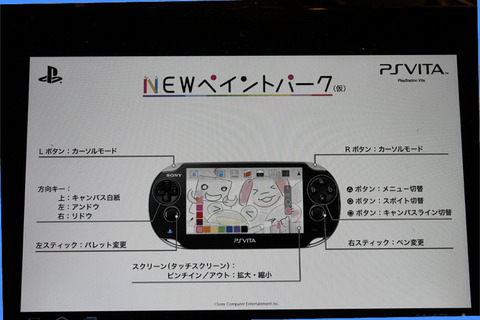 4163d8f9.jpg