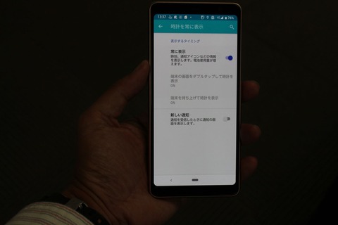 f02l11