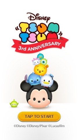 3周年スプラッシュ
