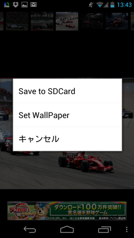 4190a987.png