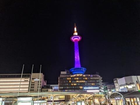 PXL_20201112_095302735