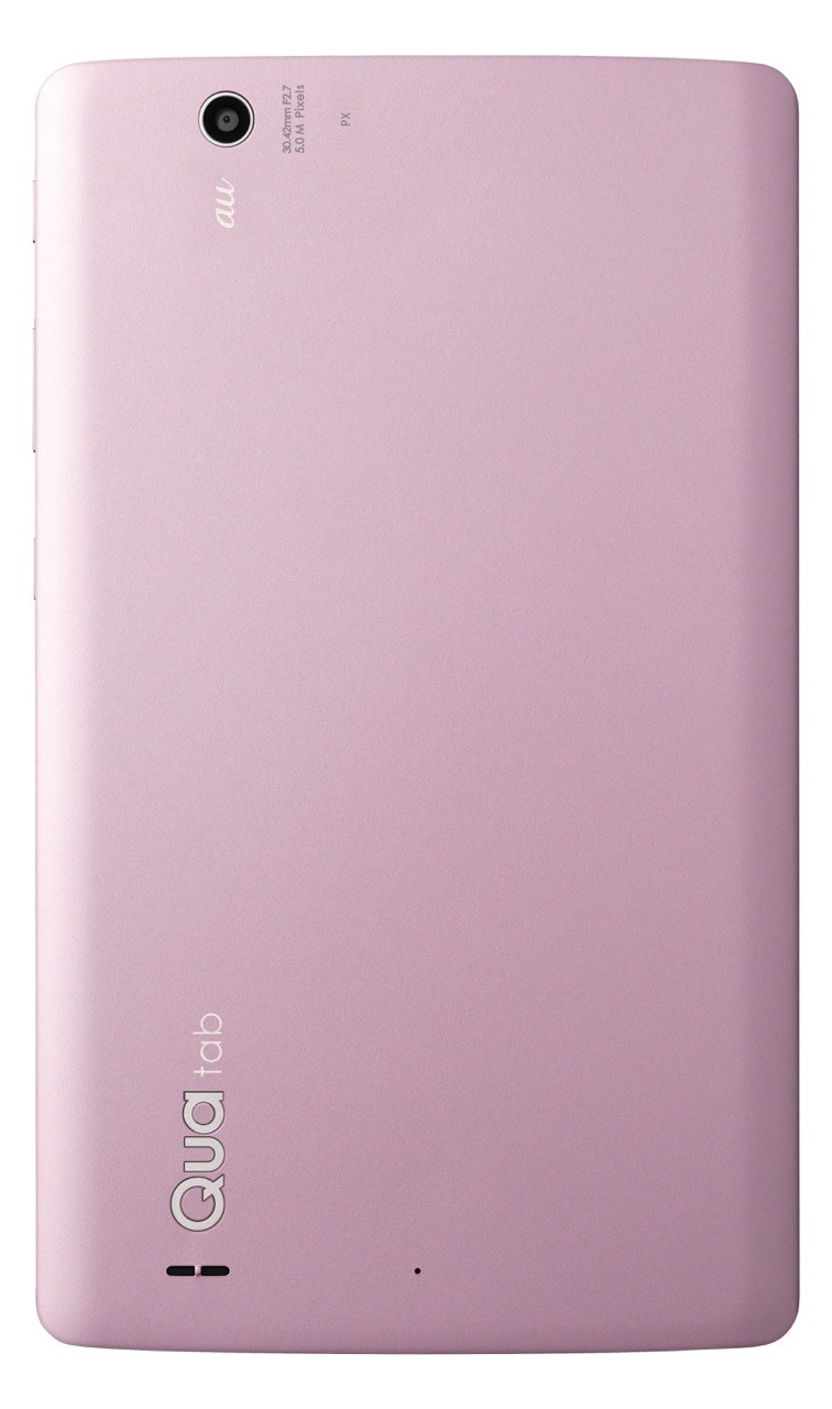 KDDI、au向け8インチAndroidタブレット「Qua tab PX」を発表！防水