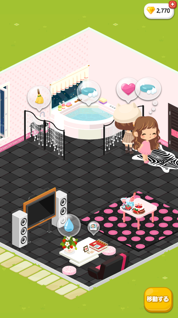 https://s-max.jp/wp-content/uploads/imgs/f/7/f7a01c69.png