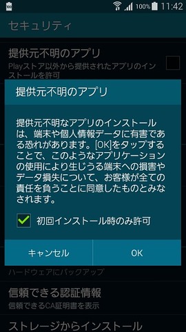 dkids_44