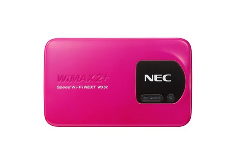 magenta_front_2