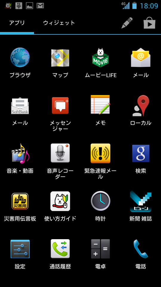 https://s-max.jp/wp-content/uploads/imgs/9/6/96a1ebf7.png