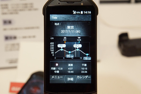 torque-x01-016