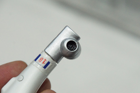 bitescan-007