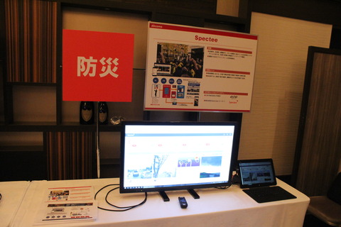 sosei05