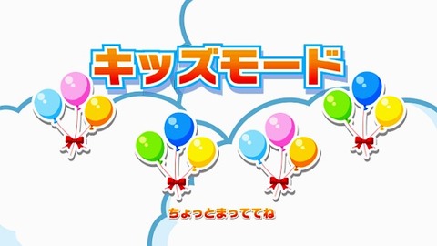 dkids_80