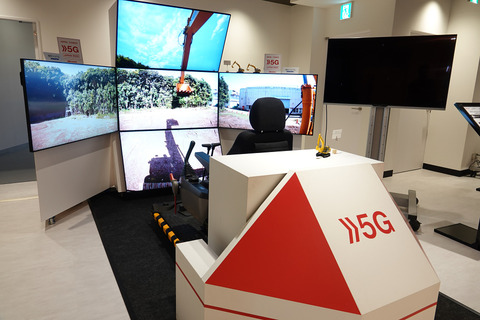 play5g-013