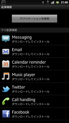 428b7421.png