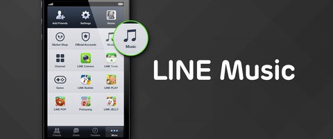 LINE MUSIC