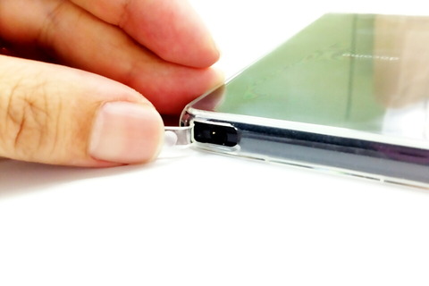150627_xperiaz4_case_07_960