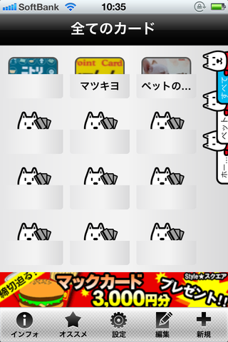 42b92adf.png