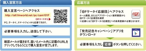 42c6d8a6.jpg