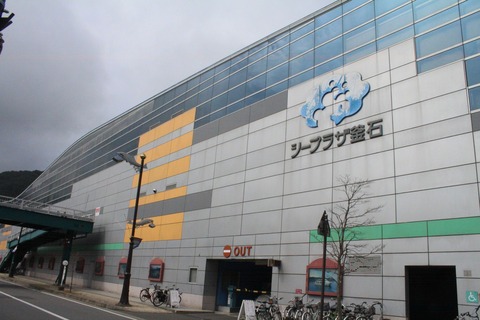 kamaishi_03