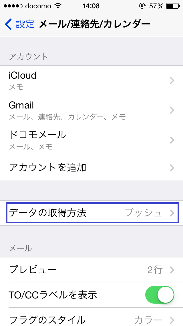 https://s-max.jp/wp-content/uploads/imgs/4/3/43103a89.png