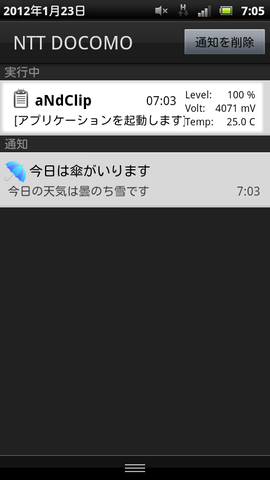 4374ed65.png