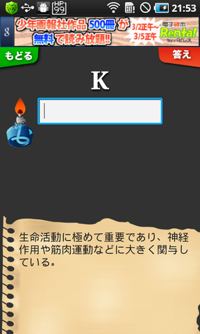 438e283c.png