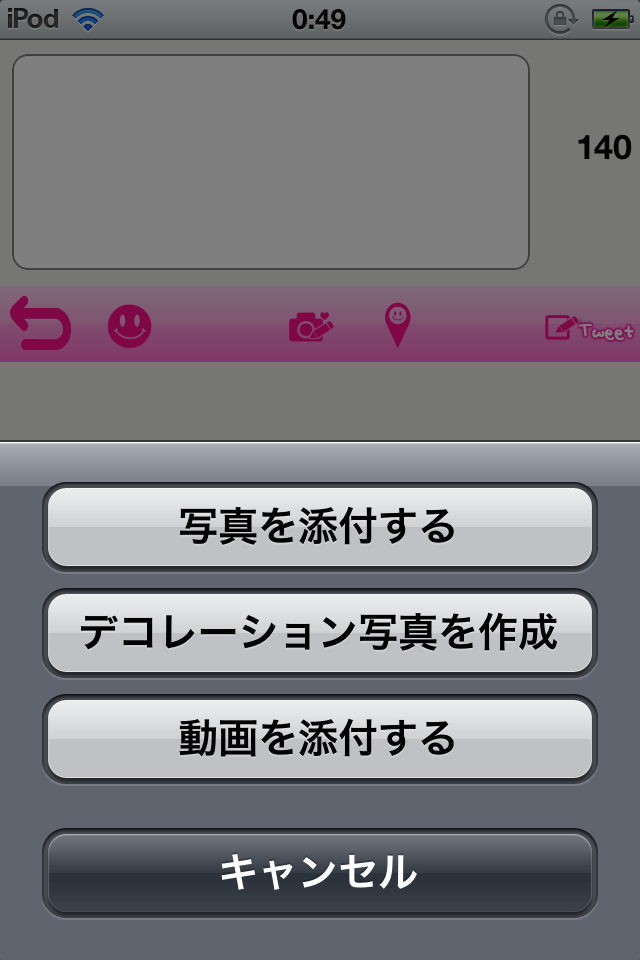 https://s-max.jp/wp-content/uploads/imgs/e/7/e7cde807.png