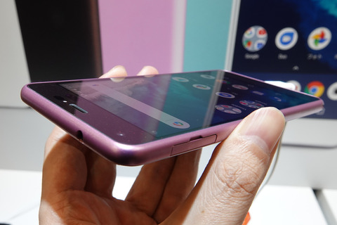 androidone-s4-008