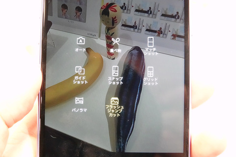 l-03k-012