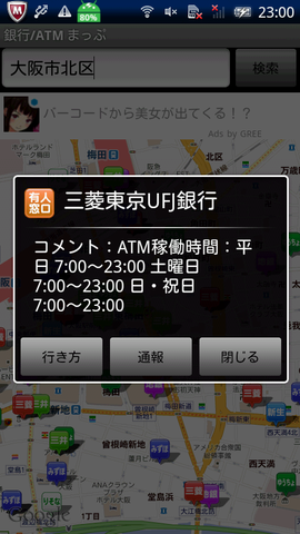 43c82ded.png
