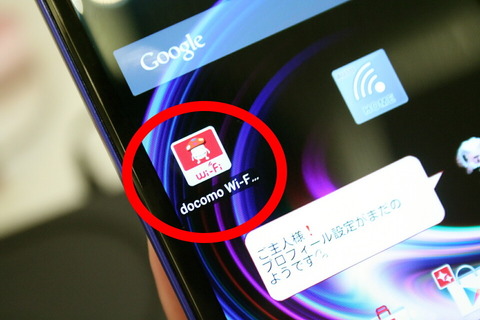 43e766ed.jpg