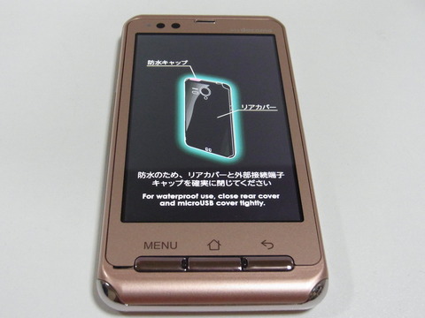 44147c42.jpg