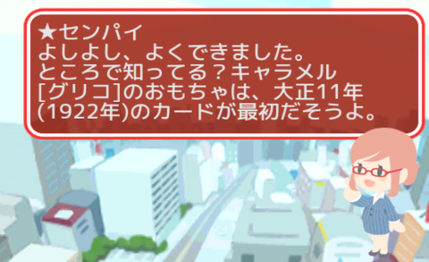 442ffe0b.png