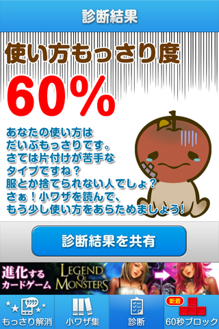 443d2925.png