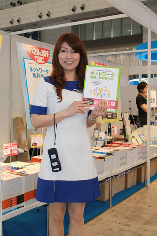 444a39a3.jpg