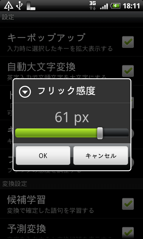 https://s-max.jp/wp-content/uploads/imgs/6/0/6022341c.png