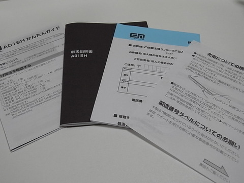 448a76b3.jpg