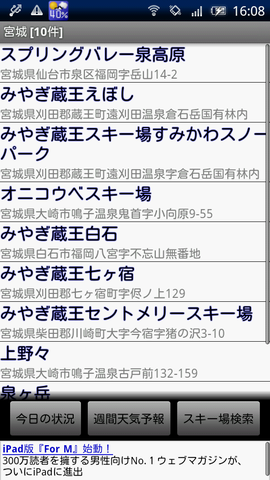 44c40c62.png