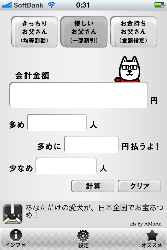 https://s-max.jp/wp-content/uploads/imgs/a/a/aad42181.png
