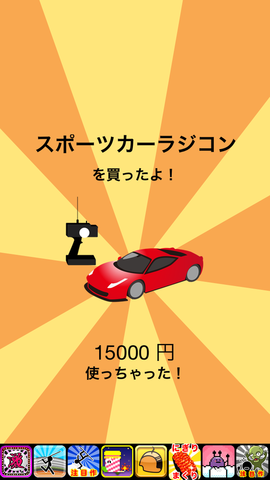 451c217b.png