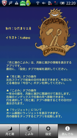 4534ab2e.png