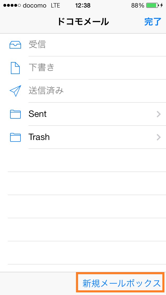 https://s-max.jp/wp-content/uploads/imgs/4/5/4536d9bf.png