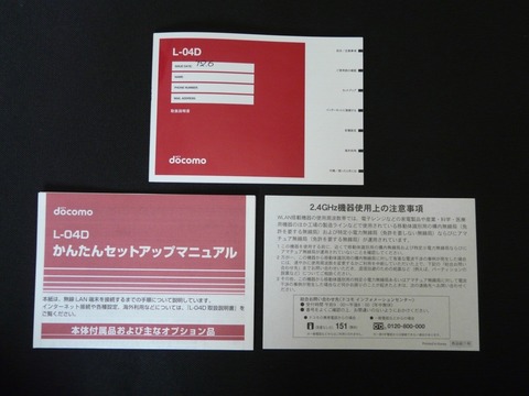 453cdb18.jpg