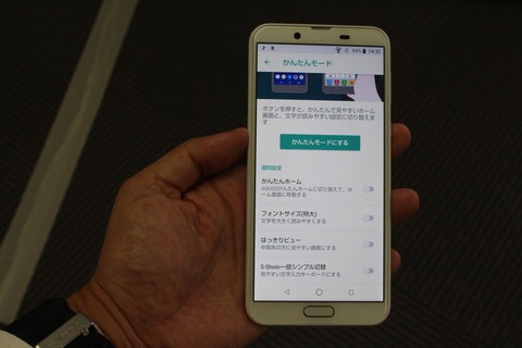 sh01l10