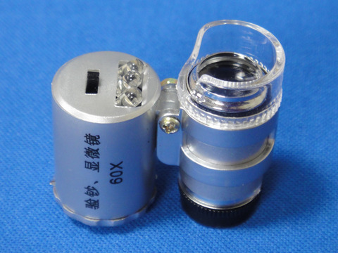 454a9143.jpg