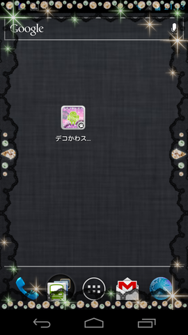 455c90c0.png