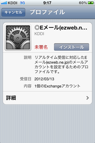 4562e2d3.png