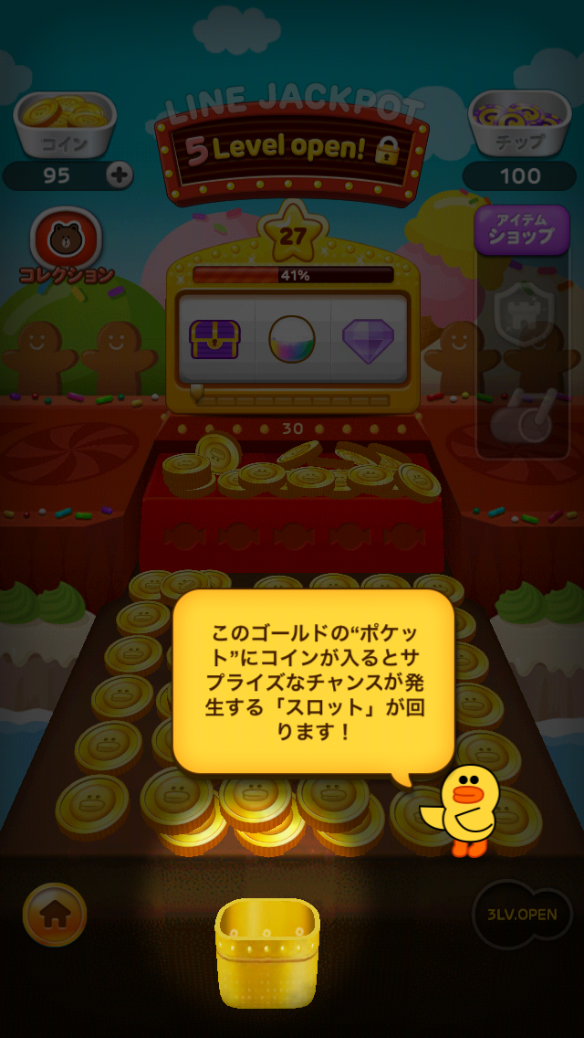 https://s-max.jp/wp-content/uploads/imgs/4/5/45836027.png