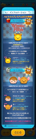 140729_tumtsum_08_960