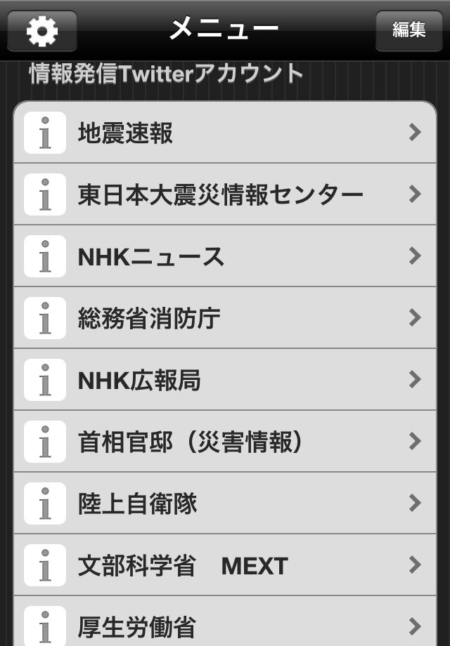 https://s-max.jp/wp-content/uploads/imgs/3/2/3229f370.jpg