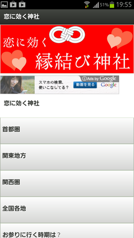 45cb9d13.png